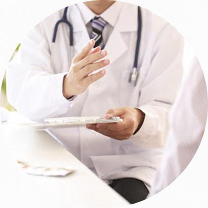 専門医による診断・治療